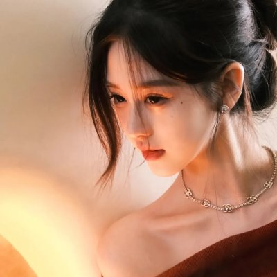 爱与命